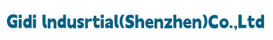 Gidi lndusrtial(Shenzhen)Co.,Ltd